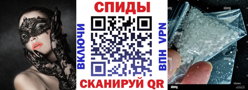 гидра зеркало Подольск АМФ VHQ