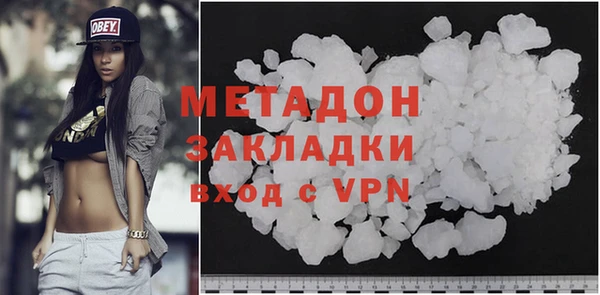 скорость mdpv Алексин