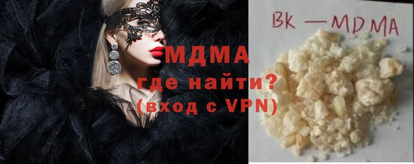 скорость Абдулино