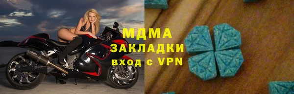 мдпв Алексеевка