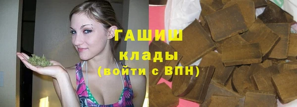 первитин Алзамай