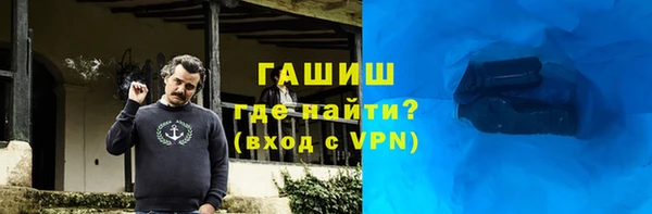 скорость Абдулино