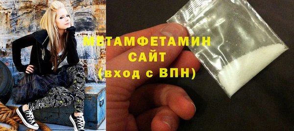 скорость Абдулино
