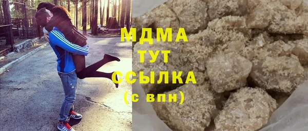 первитин Алзамай