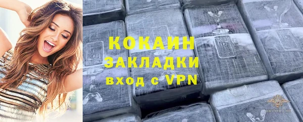 скорость Абдулино
