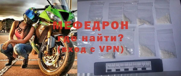 2c-b Абинск